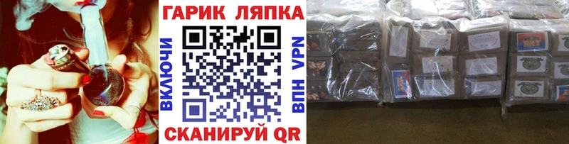 это официальный сайт  Волжск  Гашиш hashish 