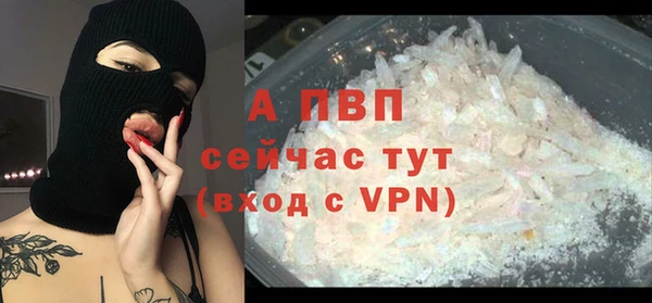 ECSTASY Нефтегорск