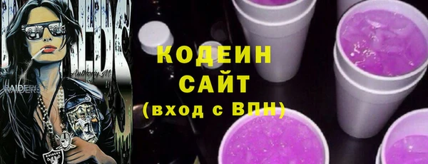 mix Богданович