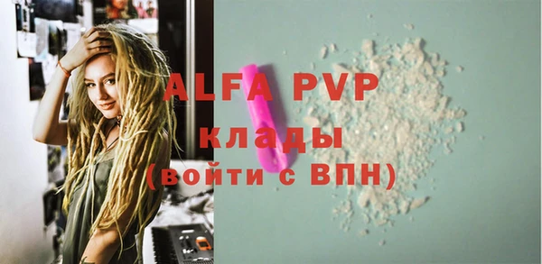 не бодяженный Нея