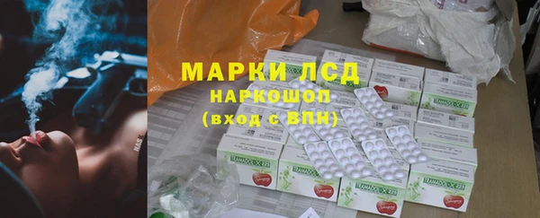не бодяженный Нея