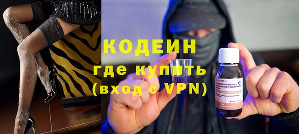 ECSTASY Нефтегорск