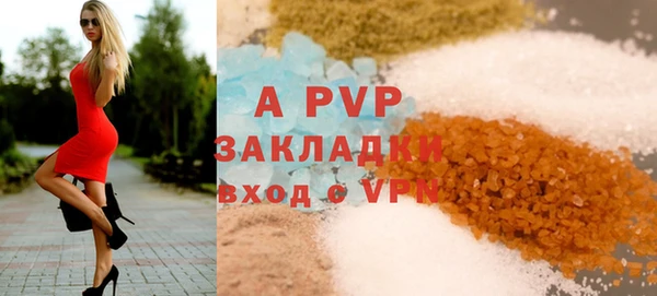 ECSTASY Нефтегорск