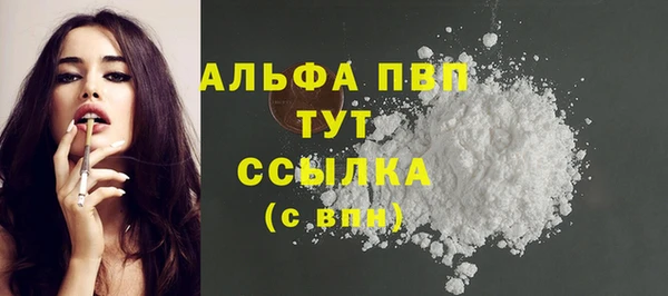 ECSTASY Нефтегорск