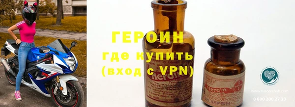 не бодяженный Нея
