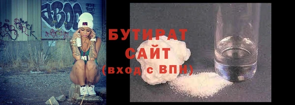 не бодяженный Нея