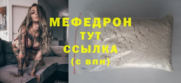не бодяженный Нея