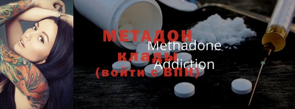 не бодяженный Нея