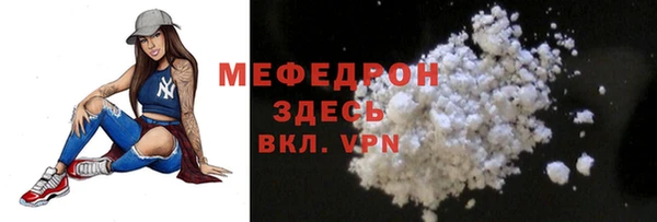 не бодяженный Нея