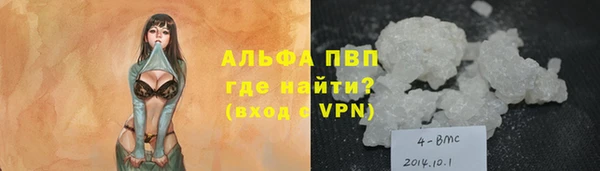 не бодяженный Нея