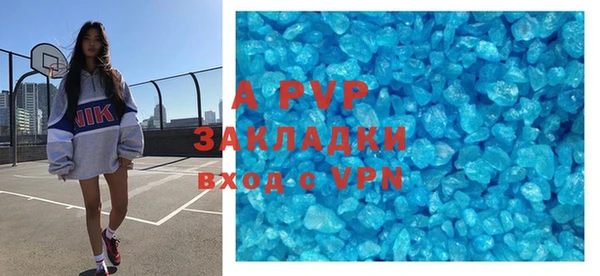 ECSTASY Нефтегорск