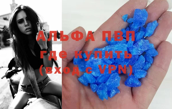не бодяженный Нея