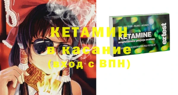 не бодяженный Нея