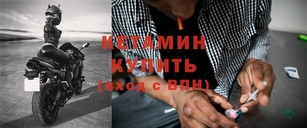 не бодяженный Нея