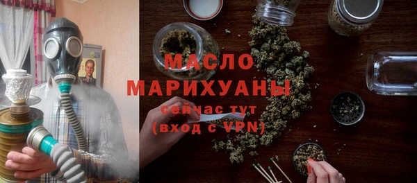 ECSTASY Нефтегорск