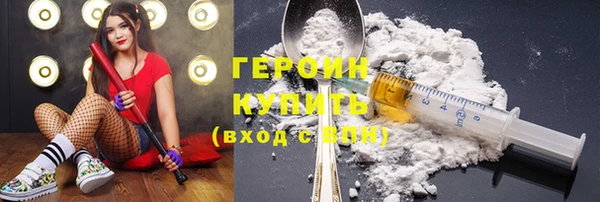 крисы Нефтекумск