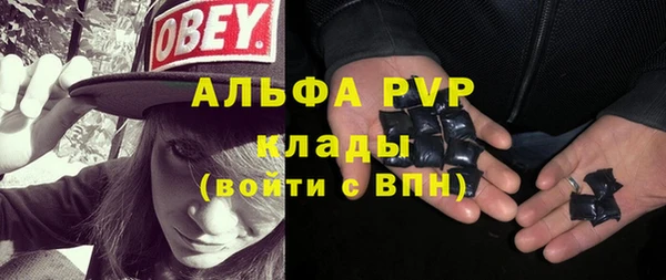 не бодяженный Нея