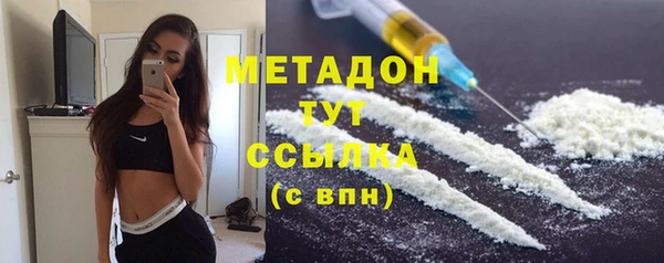 не бодяженный Нея