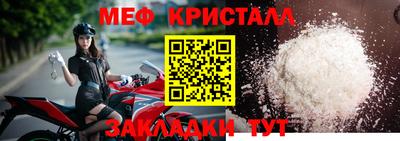 прущая мука Азнакаево
