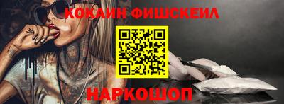 гашик Бугуруслан