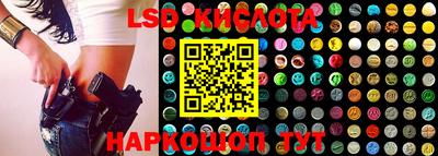 mix Волгодонск