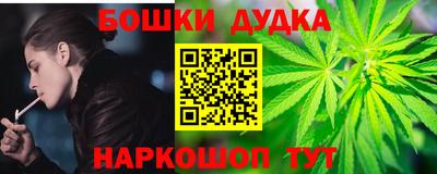 гидропоника Волжск