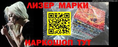 MDMA Балахна