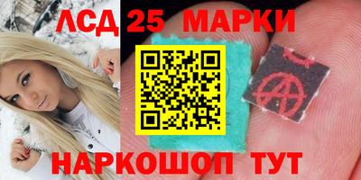 СК Балашиха
