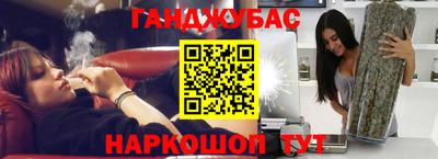 гидропоника Волжск