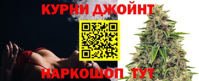 стафф Будённовск