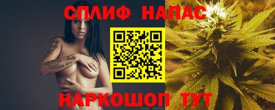 гидропоника Волжск