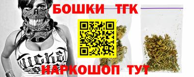 mix Волгодонск