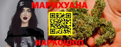 мефедрон Балаково