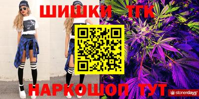 гидропоника Волжск