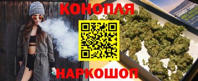 соль ск Волжский