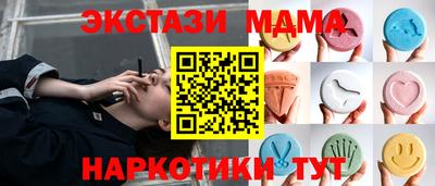 СК Балашиха