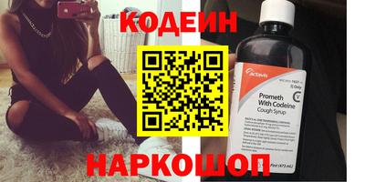 гашик Бугуруслан