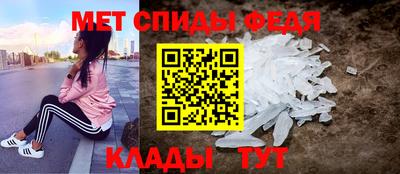 гидропоника Волжск