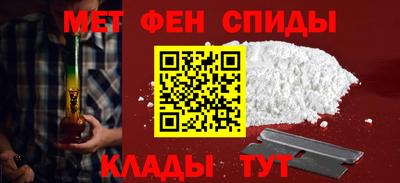 СК Балашиха