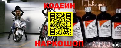 СК Балашиха