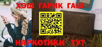 mix Волгодонск