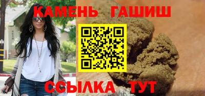 СК Балашиха