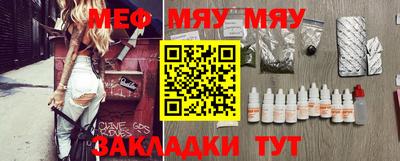 гашик Бугуруслан