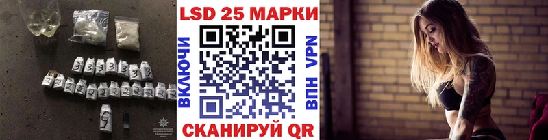 где продают наркотики  Волжск  Лсд 25 экстази кислота 
