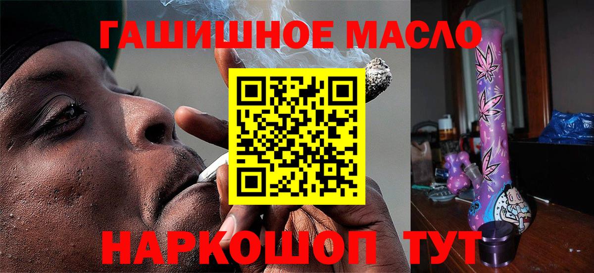  КОКАИН Волжск